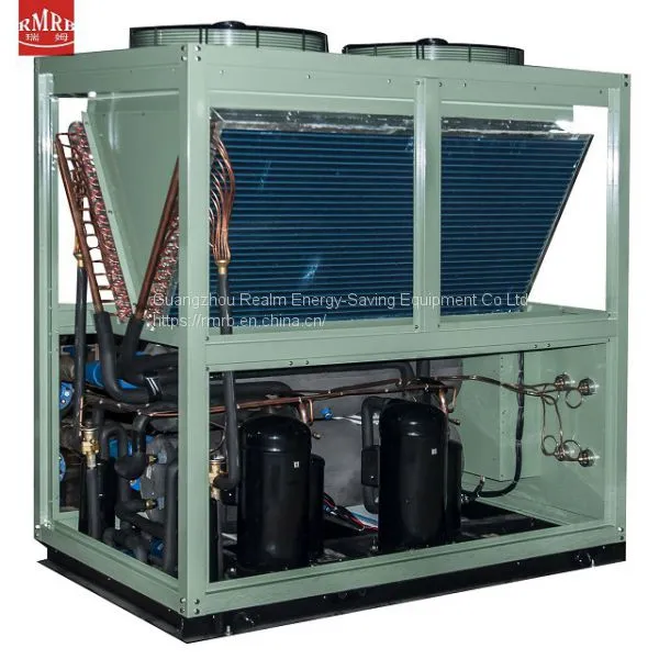 High Quality Ultra Low Temp 59.5kw Air Source Heating Pumps in Stock photo-5