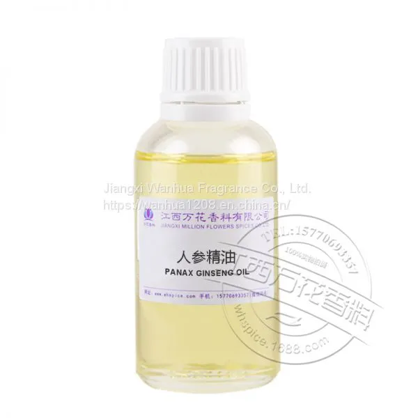 Quality Ginseng Oil Wholesale photo-3