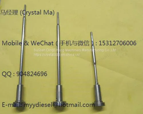 Bosch Common Rail Valve F00RJ01479,F00RJ01334,F00RJ02103 photo-2