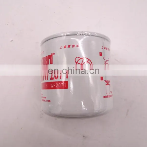 Oil Filter WF2071 2992544 photo-5