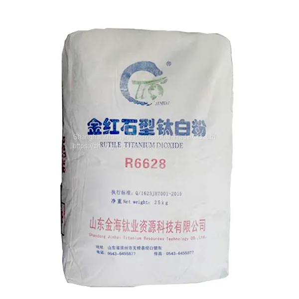 Direct Factory Price R6628 Rutile Titanium Dioxide Tio2 High Gloss Good Hiding Power White Pigment Top Industrial Grade