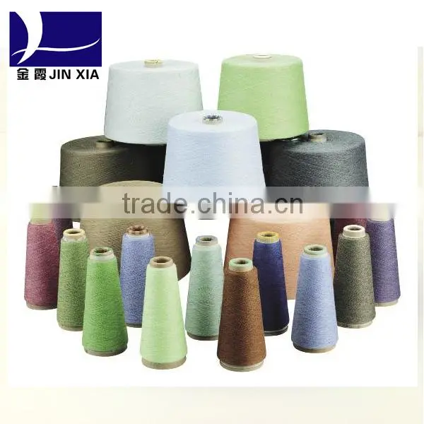 Embroidery Use and Raw White Pattern Brigh Trilobal Yarn photo-5