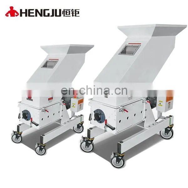 Silent Medium Speed Crusher/ Granulator for Plastic Sprue/Runner