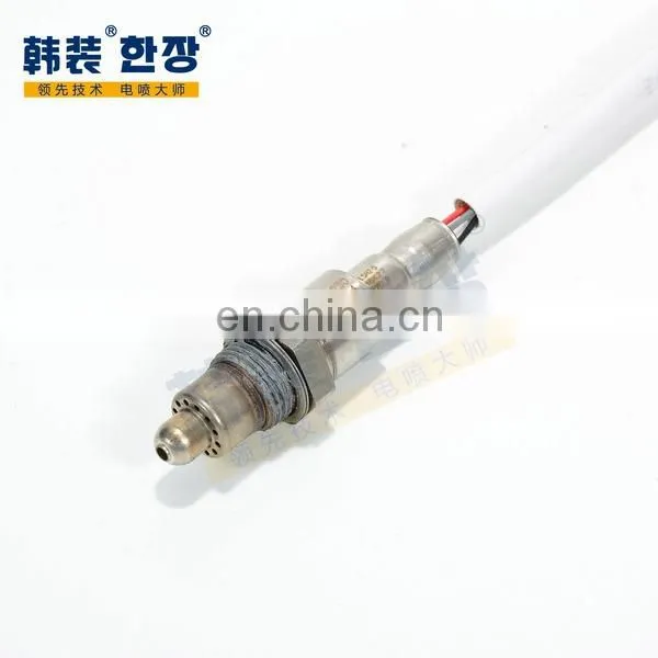 LR049884 	Rear Oxygen Sensor 	For 	Land Rover Evoque photo-5
