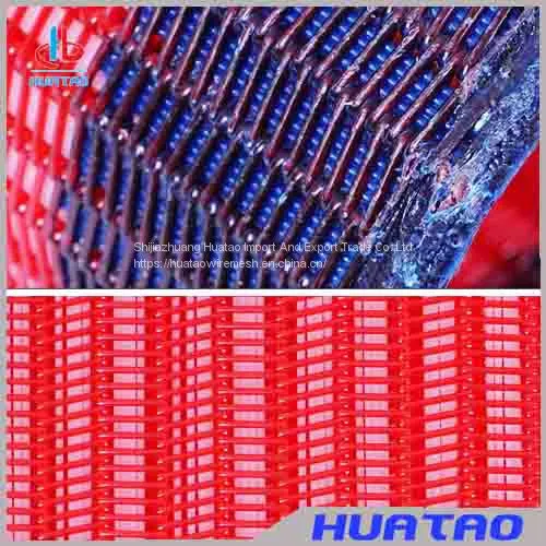 Polyester Spiral Mesh Belt photo-3