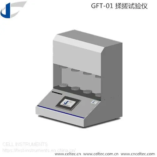 3 or 4 Sample Stations Flex Durability Tester photo-5