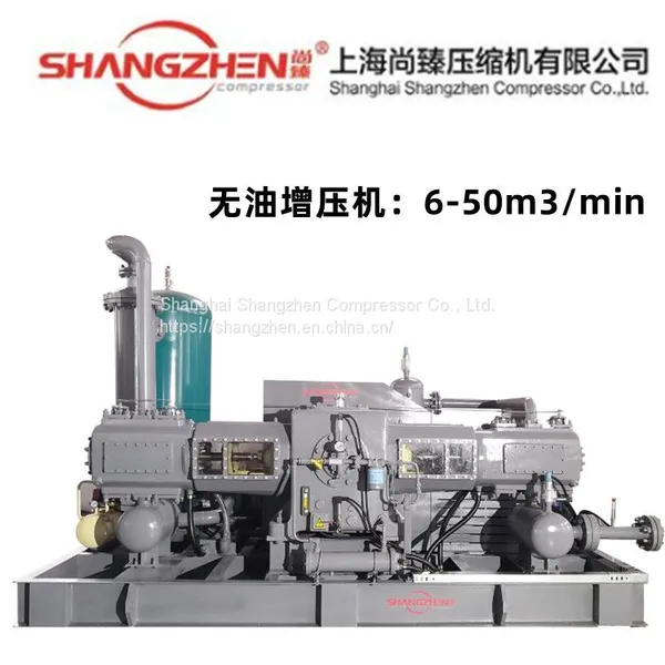 Booster Compressor photo-2