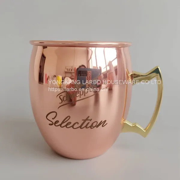Чашка для Moscow Mule объемом 400 мл