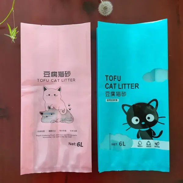 Customized Production Services for Pet Food Packaging Bag Manufacturers photo-3