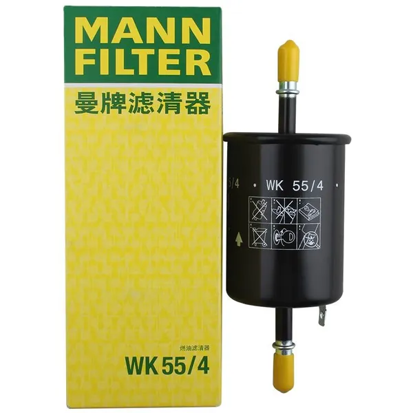 Original Genuine MANN Cabin Filter Car Engine Filter WK55/4 50016740 For MG ROEWE photo-2