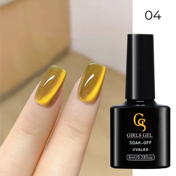 GS Light Strip Cat Eye Gel photo-4