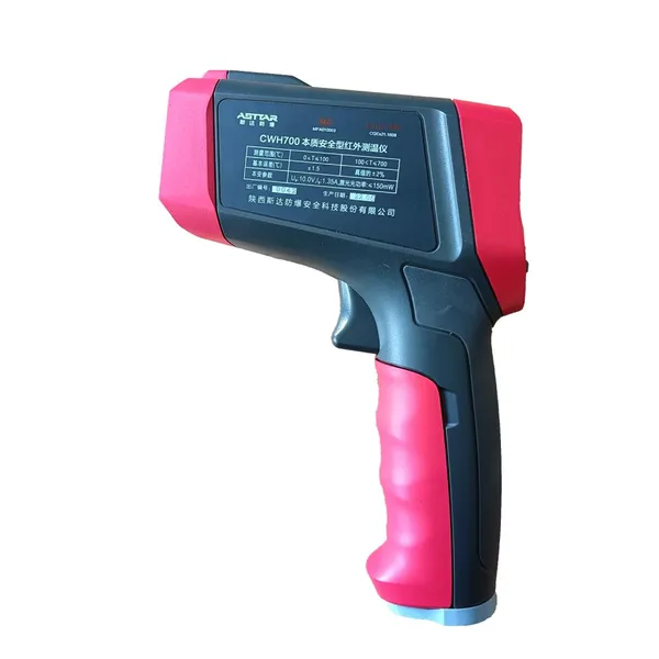 Explosion Proof Infrared Thermometer 700 Degree C photo-2