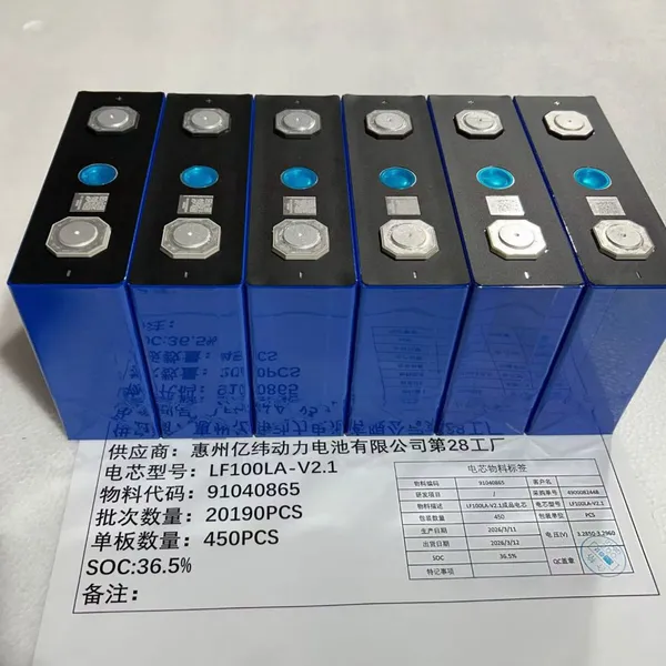 Original EVE LF100LA 3.2V 100Ah Grade A Prismatic LiFePO4 Cell 5000 Cycles For Solar Storage RV UPS photo-3