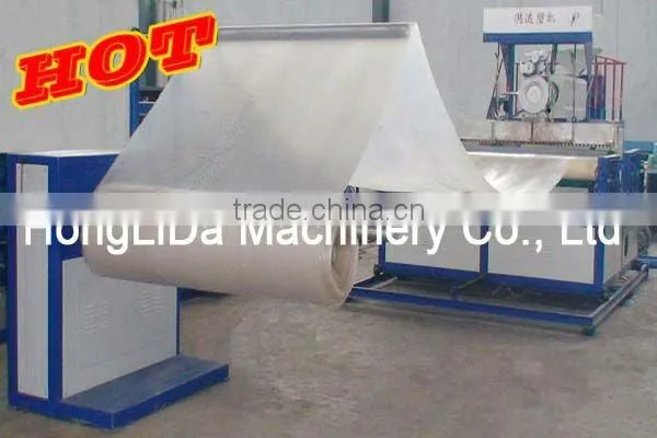 Air Bubble Film Making Machine photo-2