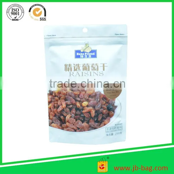 Aluminium Foil Stand up Pouch Printed Food Packaging Bag Aluminum Foil Plastic Bag