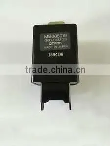Door Control Relay OEM# MB685019 For MITSUBISHI photo-2