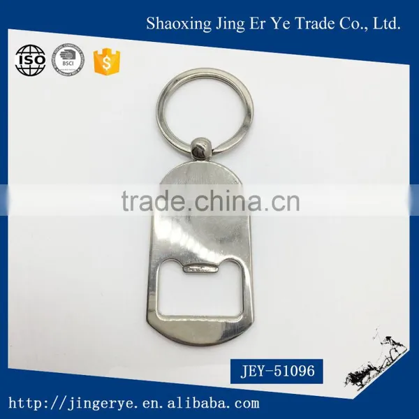 High Quanlity Stainless Steel Custom LOGO Bottle Opener Keychain photo-2