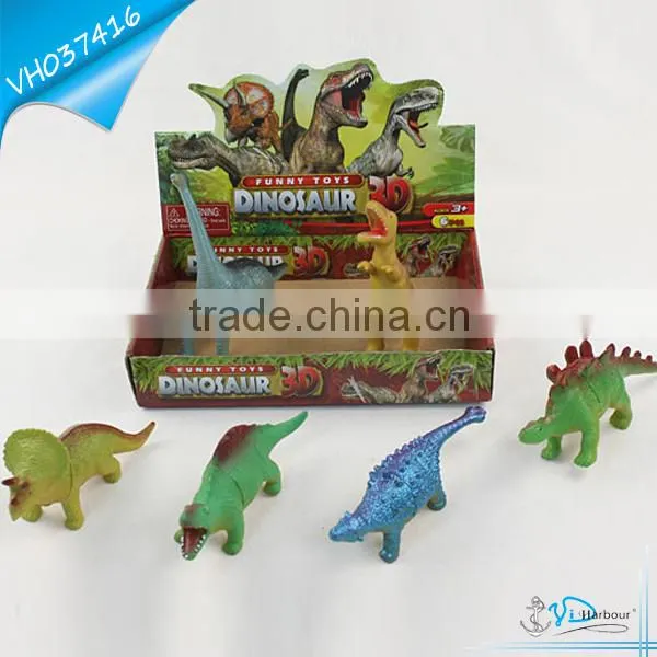6" Vinyl Animatronic Dinosaur Model From Dinosaur Park