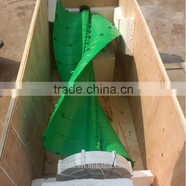 200W Vertical Wind Power Generator Vertical Wind Generator Price