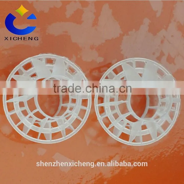 Shenzhencableonion Storage Biofilter Media Plastic Pall Ring photo-3