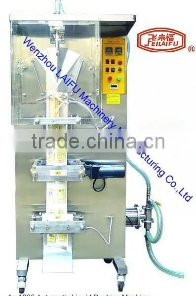 Automatic Liquid Packing Machine