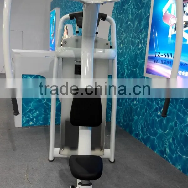 Butterfl Machine/High Quality /Body Strong Fitness Equipment TZ-6047 photo-2