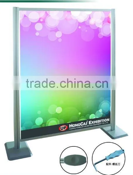 Portable Event Display System Iron Base Stand photo-2