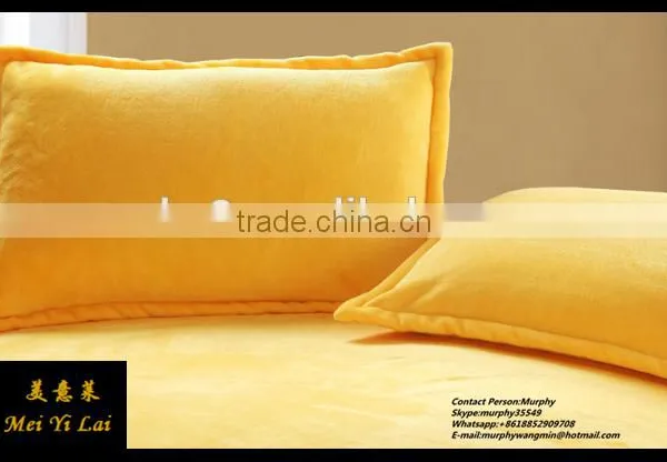 High Quality Fashion Home Textile Plain Dyed Polyester Pillowcase