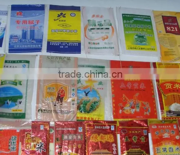 ZBS-450 Multi-Color LABEL (LOGO) FLEXO PRINTING MACHINE Quality Choice photo-6