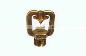 HD MEDIUM VELOCITY WATER SPRAY NOZZLE
