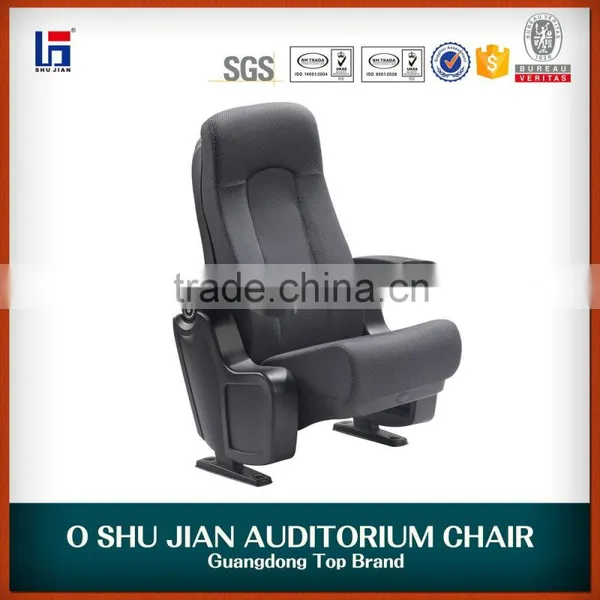 SJ5503 Chinese Elegant Design 5D Cinema Chair Cheap photo-3