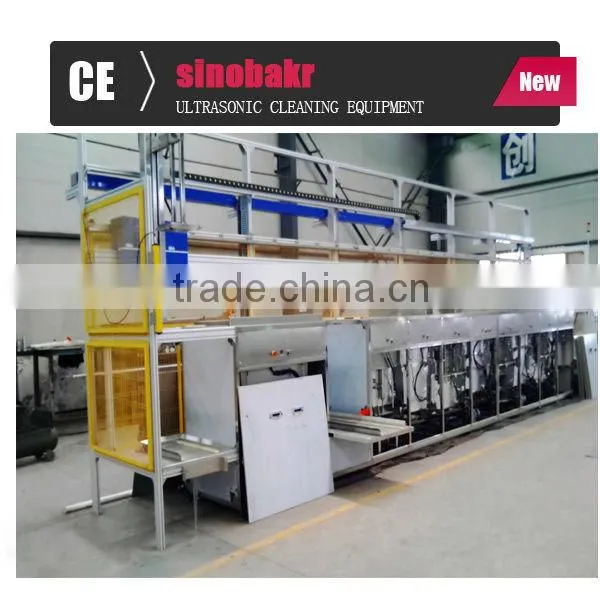 Ultrasonic Gas Phase Cleaning Machine photo-2