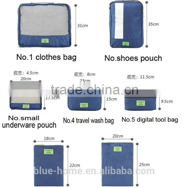 Made in China Women Trave Insert Handbag Clothes Pants Sundries Storage Bag Sets 7 Pcs photo-5