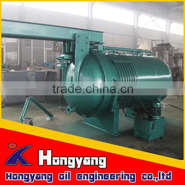 Chinese Manufacturer, WYL Series of Oil Filter/ Horizontal Leaf Filter /oil Filter photo-4
