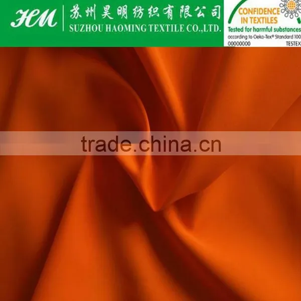 Pongee for School Uniform Fabric photo-3