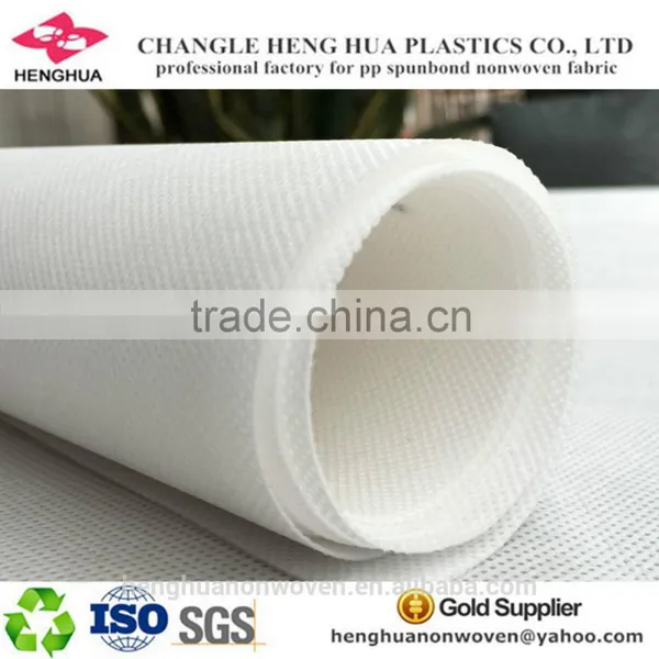 pp Spunbond Non Woven Fabric photo-2