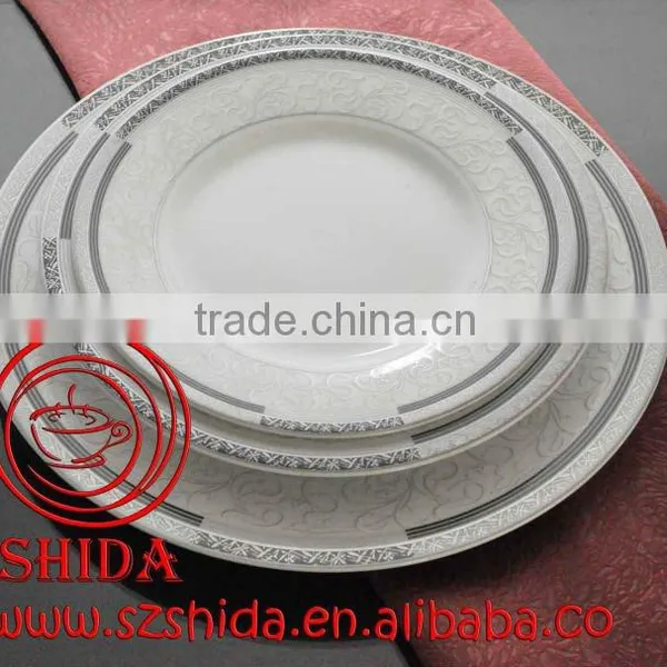 18pcs Porcelain Dinnerwar SDG_1133