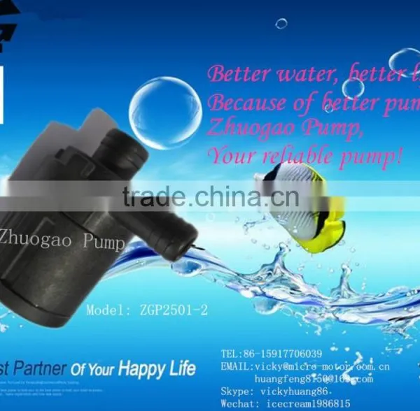 Pot Plant dc Mini Water Pumps (4-12vdc, Low Power Consumption, Safe and Works Quietly) photo-4