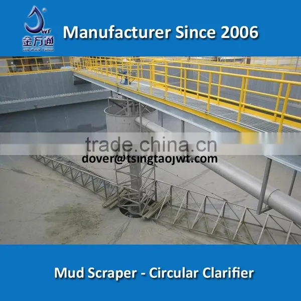 Central Drive Pulp and Paper Effluent Clarifier in Wastewater Treatment photo-3