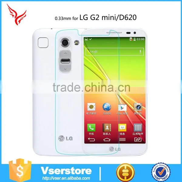 Superhard h9 TPU Anti Shock Screen Protector for LG LS751 photo-2