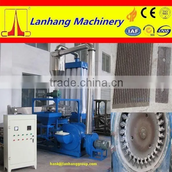 PVC Plastic Turbo Pulverizer Mill photo-2