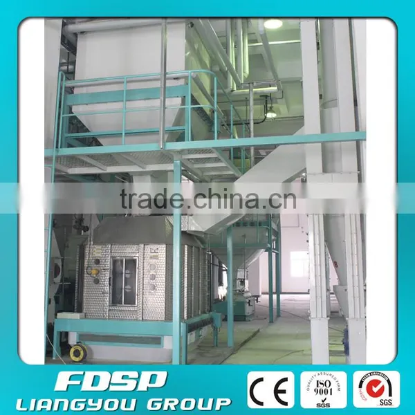 Animal Feed Production Line