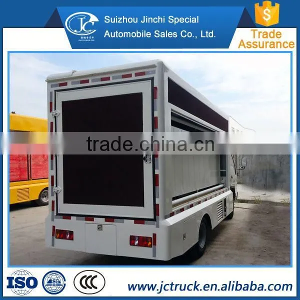 2016 New Shakeproof Mobile Truck/trailer/car Moving VIP Price photo-5