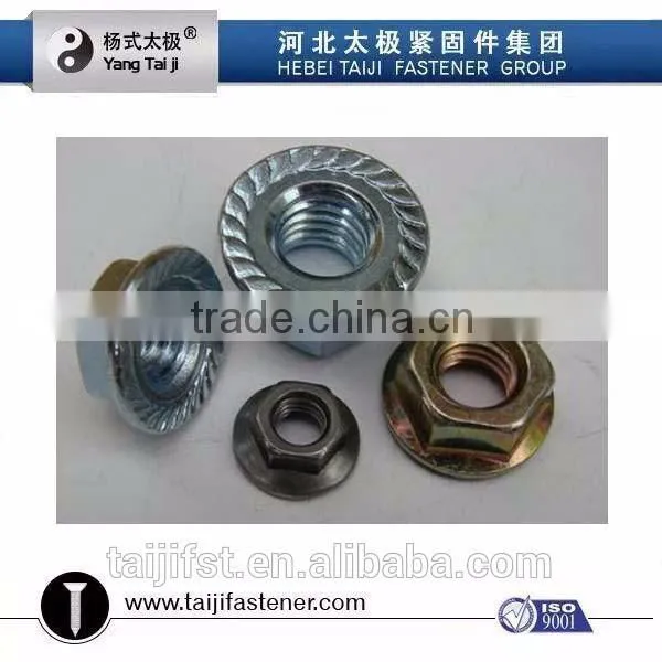 DIN6923 Hex Flange Nuts photo-5
