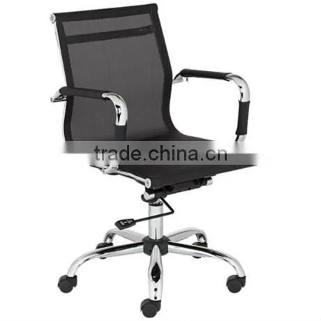 Comfortable Mesh Office Chair