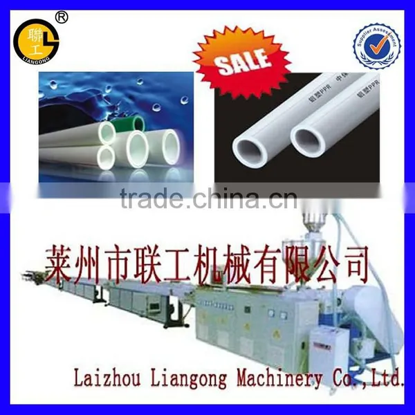 PP-R PE-RT Floor Heating Pipe Machinery/PP-R PE-RT Pipe Making Machinery/plastic Pipe Making Machine