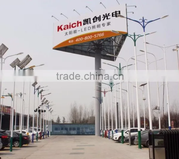 60W 80W 100W Solar Pole Light Outdoor LED Flood Lamp for Billboards photo-3
