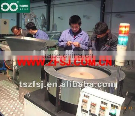 Complete PE Plastic Pipe Production Line