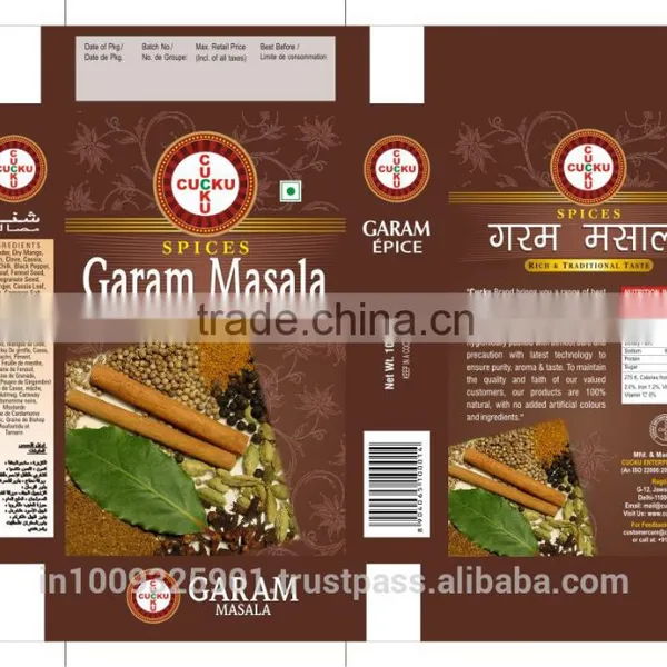 Garam Masala