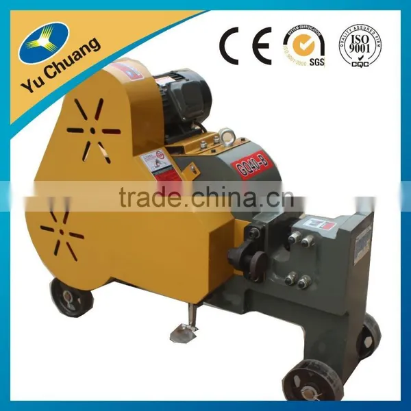 GQ40B Steel Bar Cutting Machine